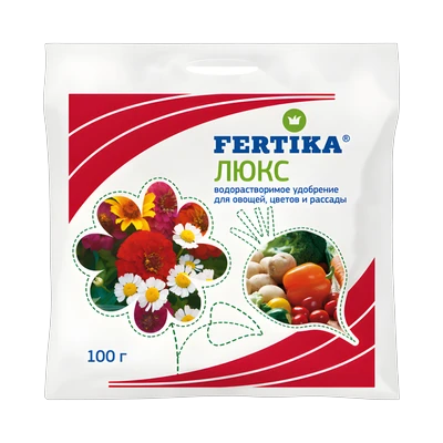 Удобрение Fertika люкс для овощей, цветов, рассады 100 г