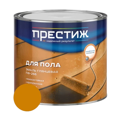 Эмаль для пола Престиж ПФ-266 алкидная, Золотисто-коричневая 1,9 кг