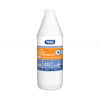 Грунтовка Текс глубокого проникновения с индикатором 0,8 л