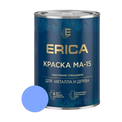 Краска масляная Erica МА-15, голубая 0,8 кг