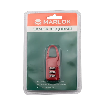 Замок навесной Marlok CL-510А кодовый, красный