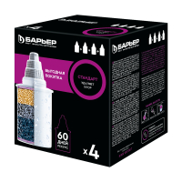 Комплект кассет Барьер Стандарт (4 шт)