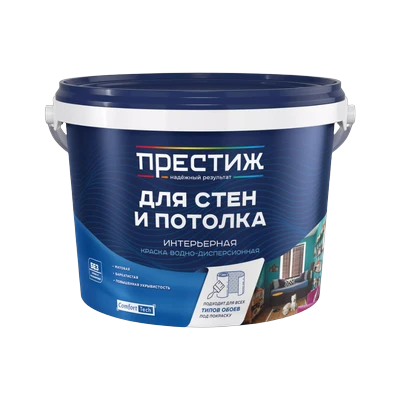 Краски на водной основе