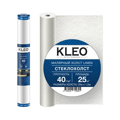 Стеклохолст малярный Kleo Linen 40 г/м2 (1х25 м)