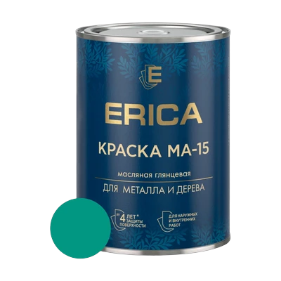 Краска масляная Erica МА-15, бирюзовая 0,8 кг