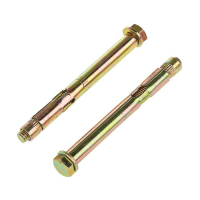 Анкерный болт 12х140 мм