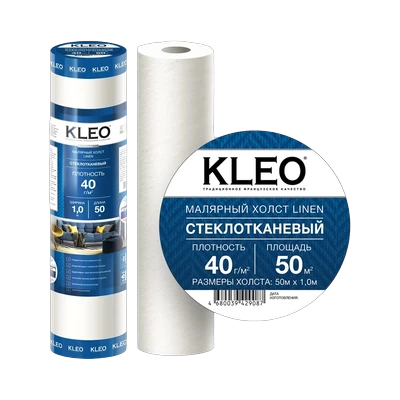 Стеклохолст малярный Kleo Linen 40 г/м2 (1х50 м)