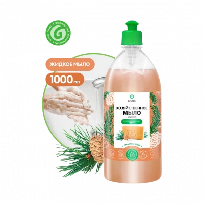 Мыло жидкое хозяйственное с маслом кедра 1л Grass