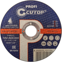 Диск отрезной по металлу Cutop Profi 125х1,6х22,2 мм (39985т)