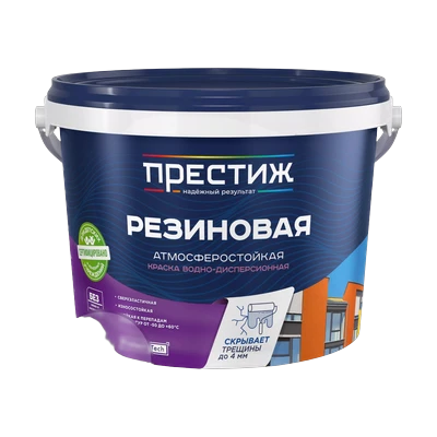 Краска водно-дисперсионная Престиж Резиновая База С 1 кг