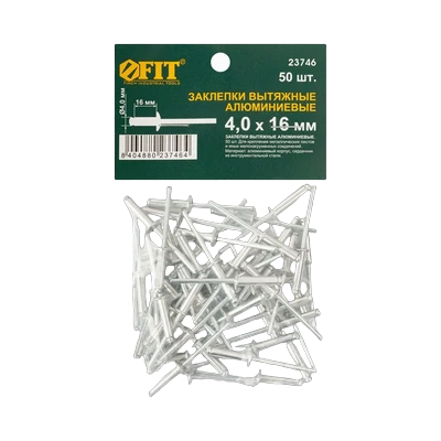 Заклепки алюминиевые FIT 4,0 х 16 мм вытяжные 50 шт (23746)