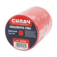Изолента Силач 15 мм х 10 м красная (023664)