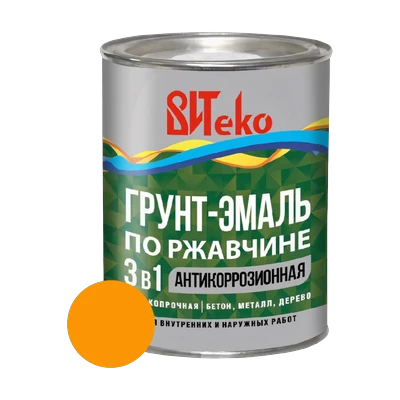 Грунт-Эмаль по ржавчине ВИТеко, желтая 1,8 кг