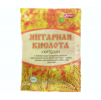 Янтарная кислота + Хитозан 10 г