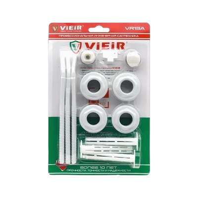 Набор для радиатора Vieir VR13A ,1/2" + 3 кронштейна