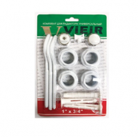 <b>Набор</b> для радиатора Vieir VR13B,3/4" + 3 кронштейна 