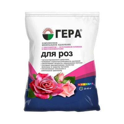 Удобрение минеральное Гера для розы 0,9 кг