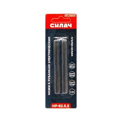 Нож для рубанка Силач 82х5,5х1,1мм (2шт)