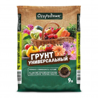 Грунт "Огородник" универсальный 9л