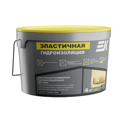 Гидроизоляция ЕК Elastic Hydrostop эластичная полимерная 4 кг