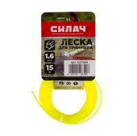 Леска для <b>триммера</b> Силач 1,6 мм х 15 м звезда, желтый (027689)