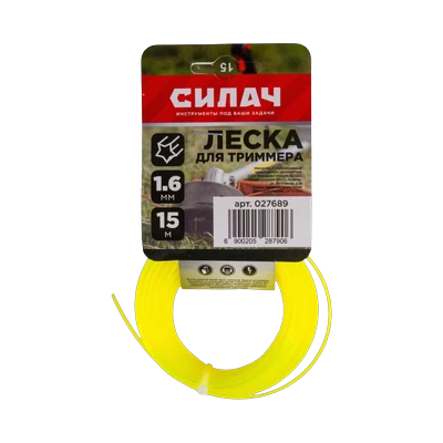 Леска для триммера Силач 1,6 мм х 15 м звезда, желтый (027689)