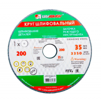 <b>Круг</b> шлифовальный Луга 200х25х32 мм 63А