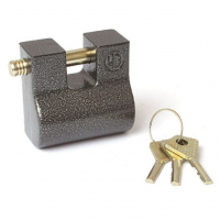 Замок навесной ЧАЗ-ВС2-8 г. Чебоксары