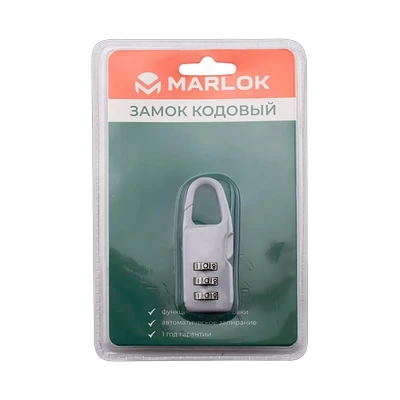 Замок навесной Marlok CL-510А кодовый, серый