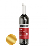 Краска Novocolor БТ-177, золотистая 0,5 л