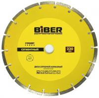 Диск отрезной алмазный Biber Стандарт 230х22,2 мм сегментный