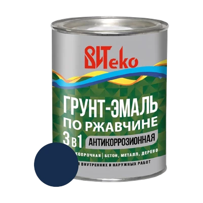 Грунт-Эмаль по ржавчине ВИТеко, синяя 0,8 кг