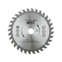 Диски пильные