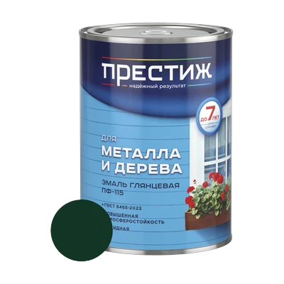 Эмаль алкидная ПФ-115 Престиж, Зеленая 0,9 кг