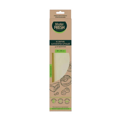 Коврик для выпечки антипригарный 33х40 см, Master Fresh 