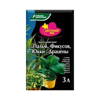 Грунт для пальм, фикусов, юкки и драцены Волшебная грядка 3 л