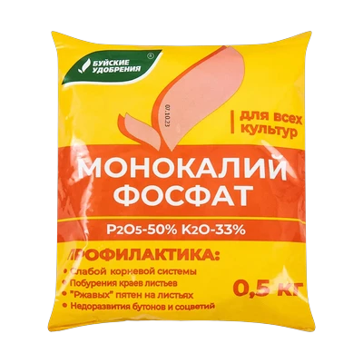 Монофосфат калия (500 г)