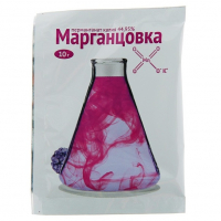 Марганцовка (Перманганат калия) (10 г)