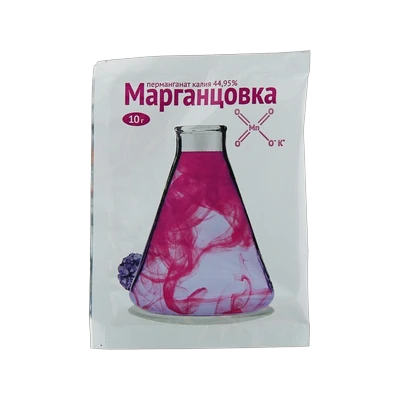 Марганцовка (Перманганат калия) (10 г)