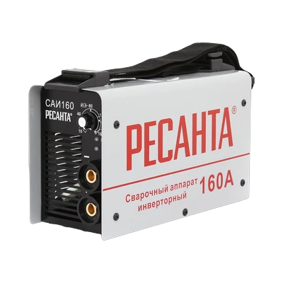 Сварочный аппарат Ресанта САИ 160 инверторный