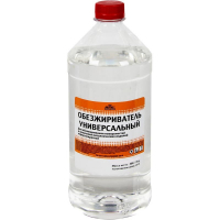 Обезжириватель универсальный (0,5 л)