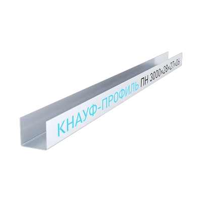 Профиль направляющий Knauf (Кнауф) ППН 28х27 мм х 3 м потолочный, 0,6 мм