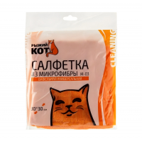 Салфетка из микрофибры Рыжий кот М-03 30х30 см вафельная