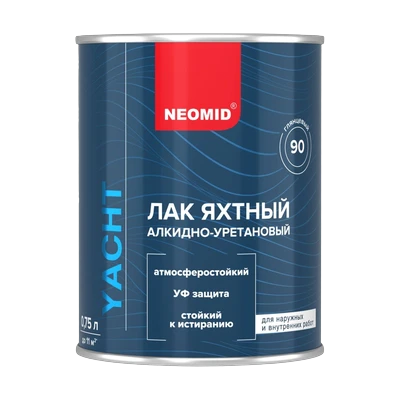 Лак Neomid яхтный алкидно-уретановый глянцевый ,0,75л