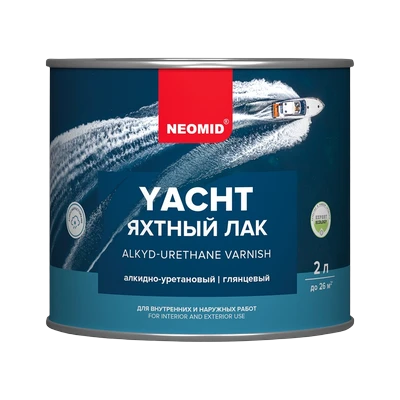 Лак Neomid яхтный алкидно-уретановый глянцевый,2,0 л