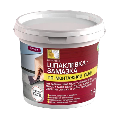 Замазка по монтажной пене Коллекция (1,4 кг)
