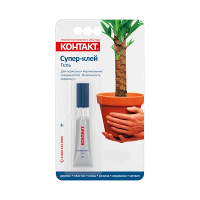 Супер-клей Контакт гель 3 г