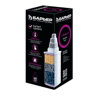 Сменная кассета Барьер Стандарт