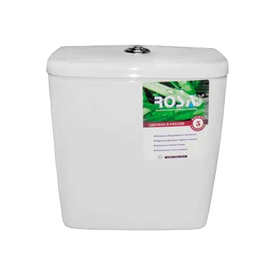 Бачок Лира Rosa 205 мм
