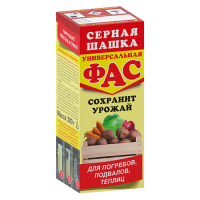 Серная шашка ФАС универсал, 300 г